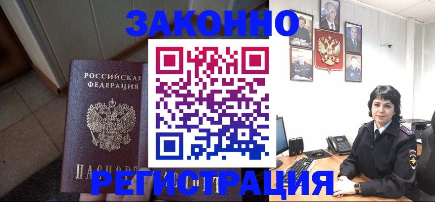 форма 3 в Азнакаево