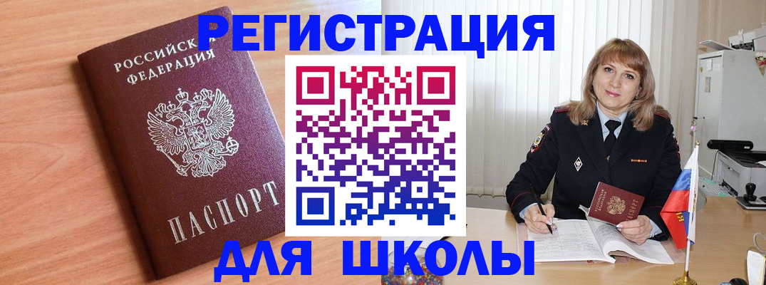 форма 3 в Азнакаево